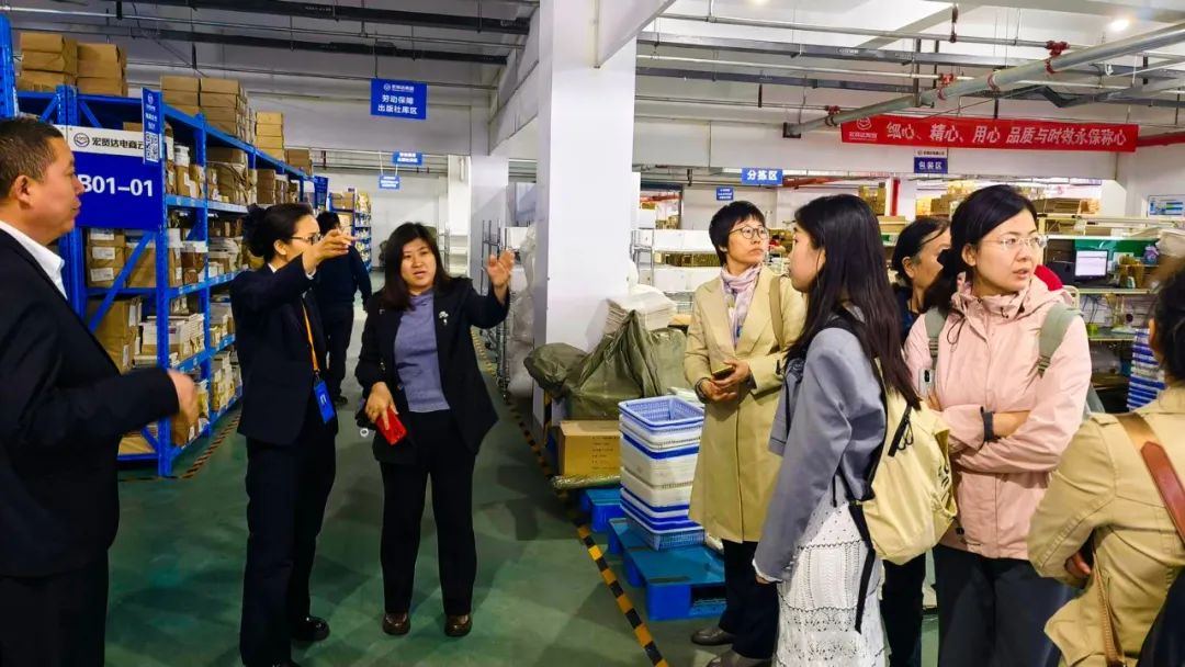 米优最新版本深入开展“河北省现代商贸物流布局规划”调研活动 米优最新版本深入开展“河北省现代商贸物流布局规划”调研活动