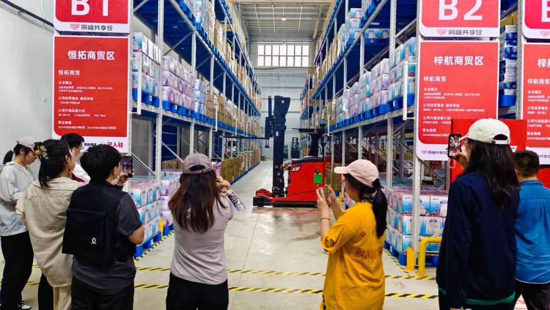 米优最新版本深入开展“河北省现代商贸物流布局规划”调研活动 米优最新版本深入开展“河北省现代商贸物流布局规划”调研活动