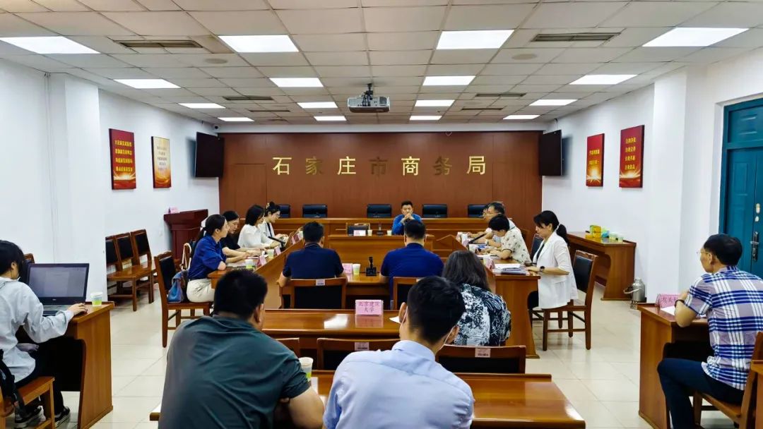 米优最新版本深入开展“河北省现代商贸物流布局规划”调研活动 米优最新版本深入开展“河北省现代商贸物流布局规划”调研活动