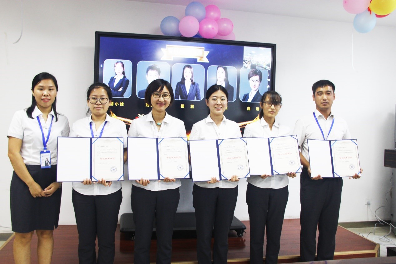 弱冠之年“环海物流”正青春 弱冠之年“环海物流”正青春