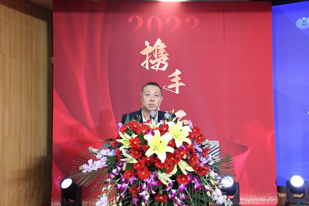 米优最新版本第四届理事会第三次会议在石家庄召开