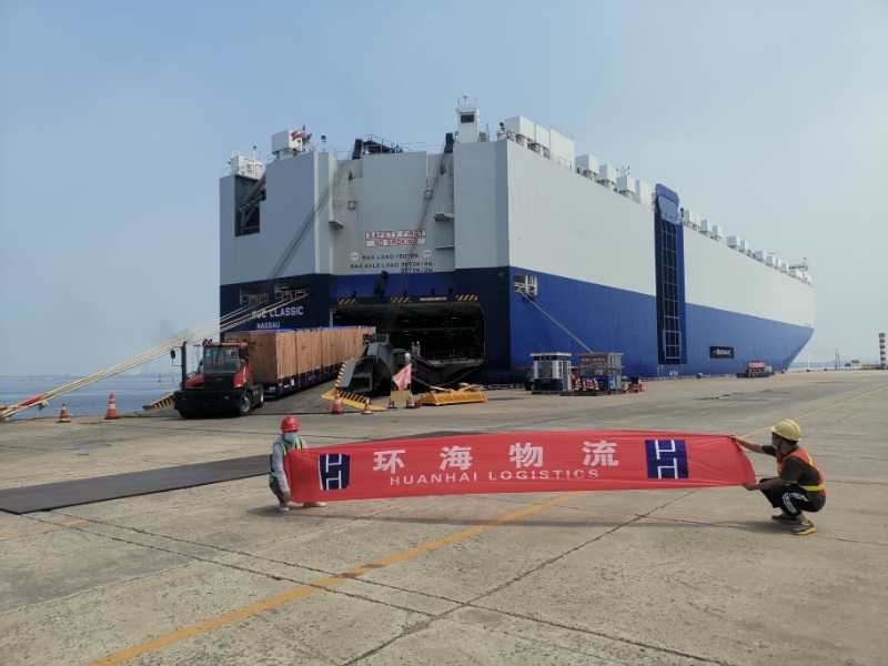 弱冠之年“环海物流”正青春 弱冠之年“环海物流”正青春