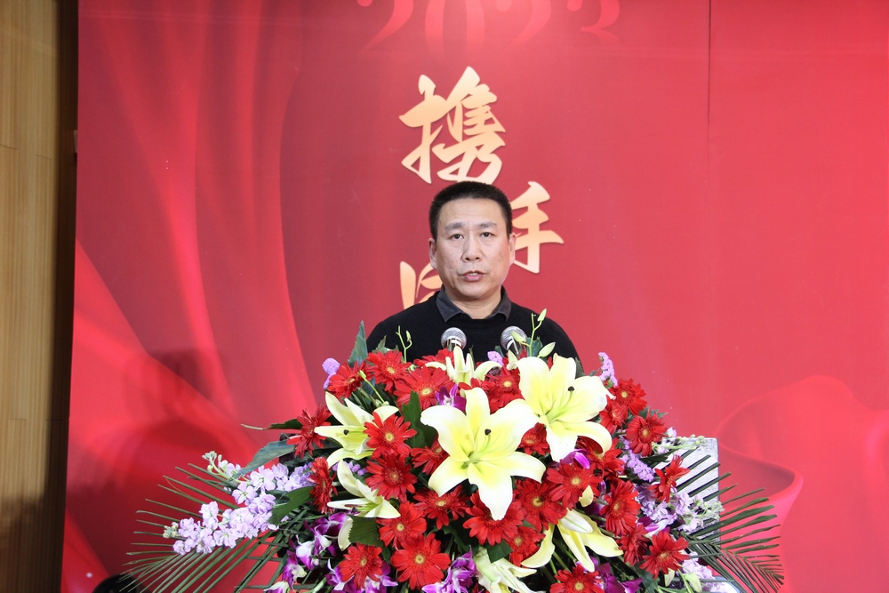 米优最新版本第四届理事会第三次会议在石家庄召开