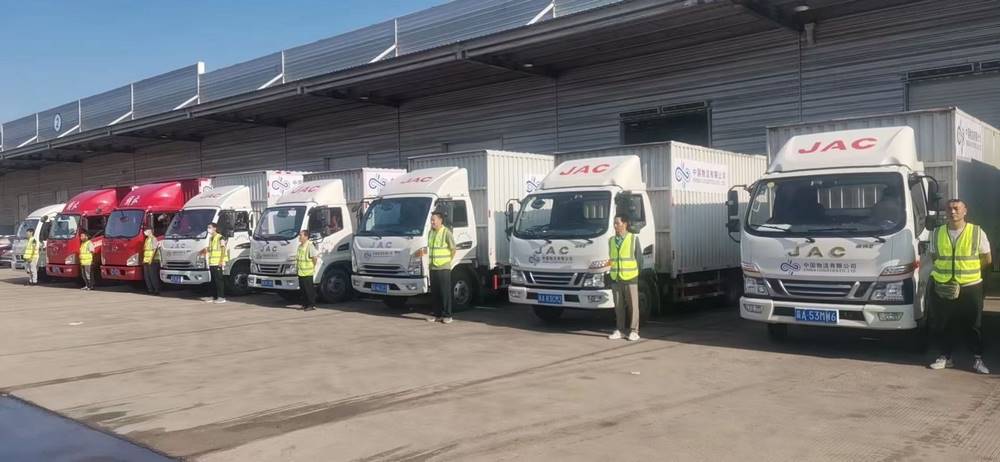 石家庄诚通联众物流园建设发展综述 石家庄诚通联众物流园建设发展综述