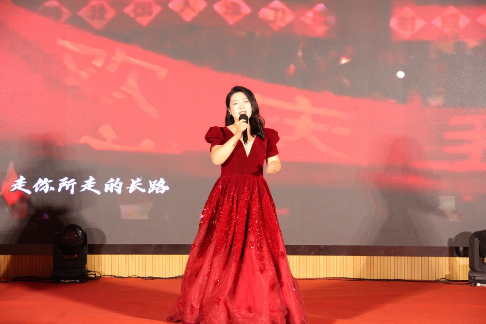 米优最新版本第四届理事会第三次会议在石家庄召开