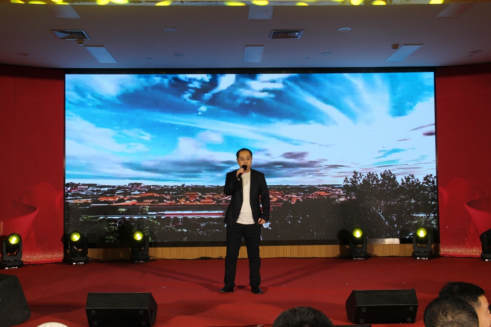 米优最新版本第四届理事会第三次会议在石家庄召开