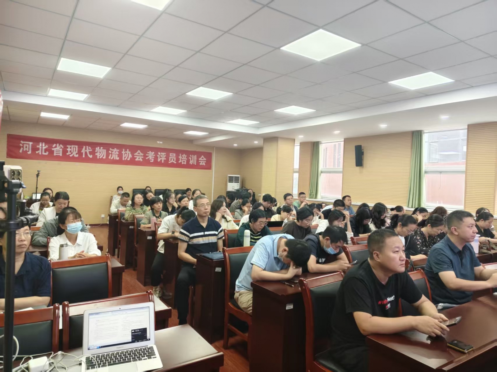 夯实技能认定基础  凝聚行业专家力量 ——米优最新版本圆满开展考评队伍专题培训