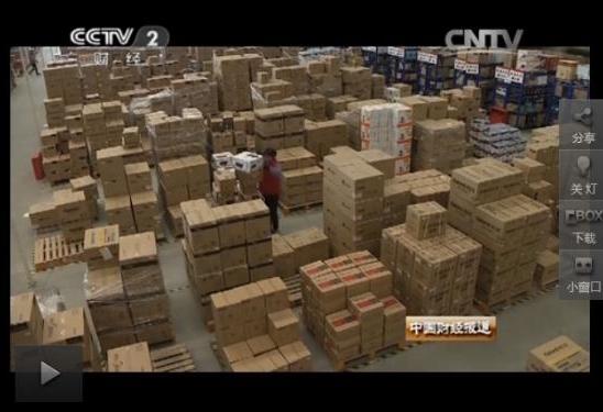 360截图20160225110103937.jpg 360截图20160225110103937.jpg