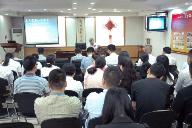 河北鑫科投资发展集团有限公司“感恩的心态”培训