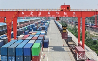 1至8月河北对金砖伙伴国出口同比增长10.6%